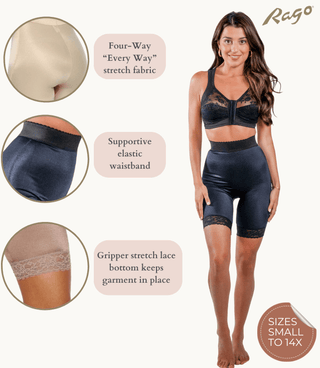 Style 518 | High Waist Light Shaping Bike Short | Satin 4-Way Stretch with Built-In Panty Rago Shapewear