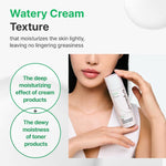 Z+PIDERM ECF Skin Barrier Cream Toner