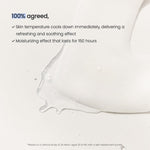 Biodance Hydro Cera-Nol Real Deep Mask