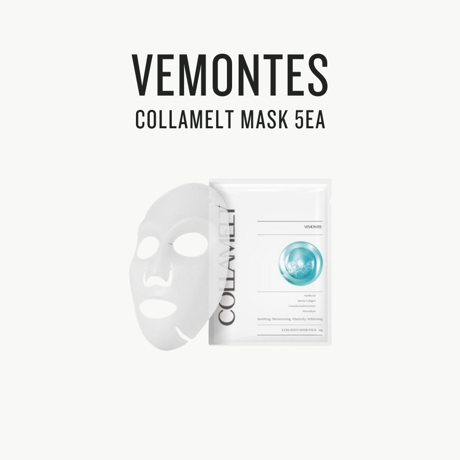 [ Vemontes ]  Collamelt mask 5ea