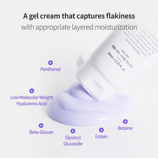 Benton Guava Moisture Soothing Cream - By Baano