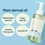 Round Lab 1025 Dokdo Cleansing Oil