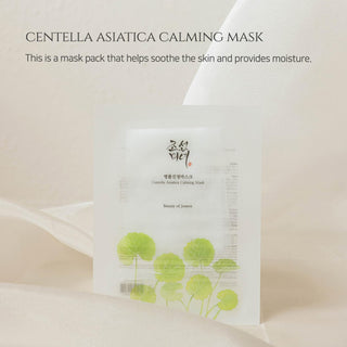 Beauty Of Joseon Centella Asiatica Claming Mask - By Baano