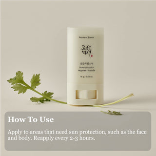 Beauty of Joseon Matte Sun Stick : Mugwort+Camelia SPF 50+ PA++++ (2-Pack) - By Baano