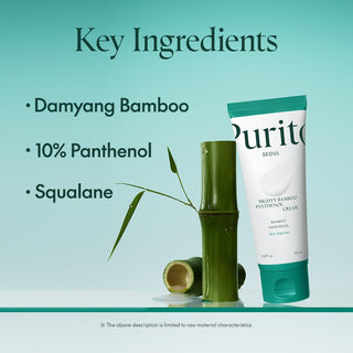 Purito SEOUL Mighty Bamboo Panthenol Cream - By Baano