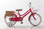 Eternity Red 16"