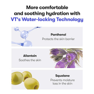 VT Glucamune Cream - By Baano