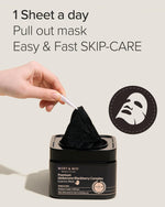Mary & May Premium Idebenone Blackberry Complex Essence Mask