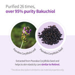 Benton Bakuchiol Serum