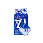 Rohto Z Eye Drop
