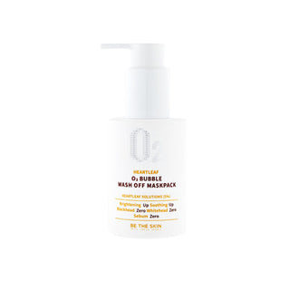 Be The Skin Heartleaf O2 Bubble Wash Off Mask Pack - By Baano