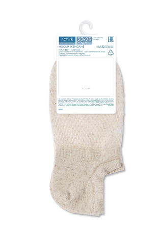 Linen Ankle Socks Conte Active - 251 Openwork “Mesh” Pattern - By Baano