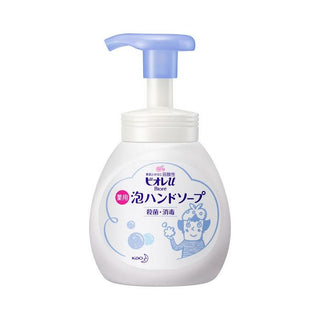 Biore Foaming Hand Soap Pump - By Baano