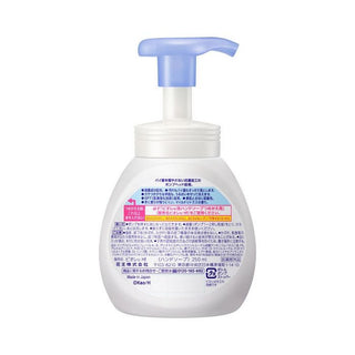 Biore Foaming Hand Soap Pump - By Baano