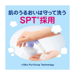 Biore Foaming Hand Soap Pump - By Baano
