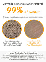 Pure Cleansing Oil 6.7 fl oz - Blackhead Melting, Daily Makeup Removal with Argan Oil