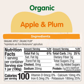 Starting Solids Variety Bundle: Apple & Plum Jars, Oat Cereal, Banana Llama