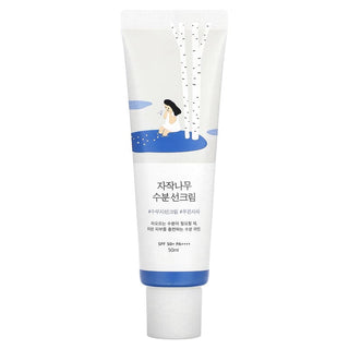 Round Lab Birch Juice Moisturizing Sunscreen - By Baano