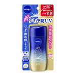 NIVEA UV Deep Protect & Care Gel SPF 50+ PA++++ 80g
