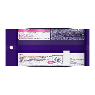 Biore Matte Skin Long-Lasting Sheet for Use Over Makeup - By Baano