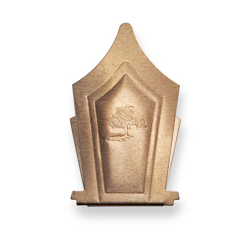 Copper Page Nibs (set of 50)