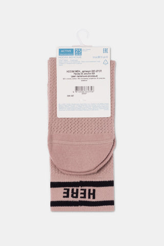 Conte Cotton Long Socks Active 429 - By Baano