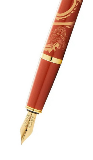 Bailey Light™ Year of the Dragon Fountain Pen - By Baano
