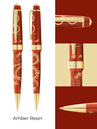 Bailey Light™ Year of the Dragon Ballpoint Pen - By Baano