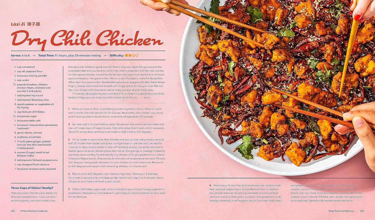 A Very Chinese Cookbook: 100 Recipes from China and Not China (But Still Really Chinese) (Spiral Bound) Lay it Flat Publishing Group