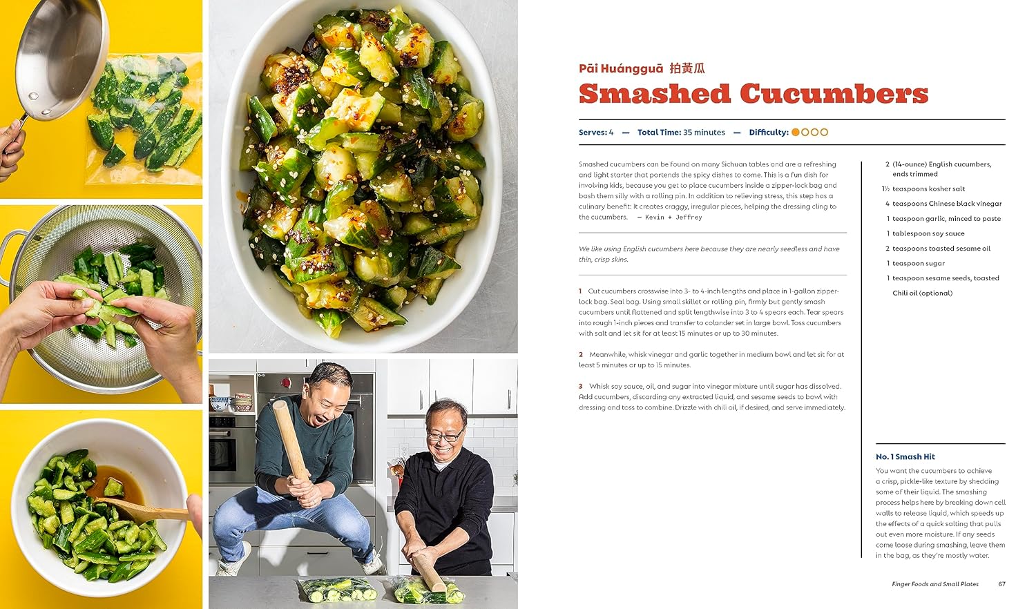 A Very Chinese Cookbook: 100 Recipes from China and Not China (But Still Really Chinese) (Spiral Bound) Lay it Flat Publishing Group