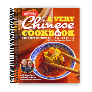 A Very Chinese Cookbook: 100 Recipes from China and Not China (But Still Really Chinese) (Spiral Bound) - By Baano