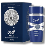 Latafa Asad Zanzibar Fragrance - Exotic Scent with Rich Notes for Men and Women