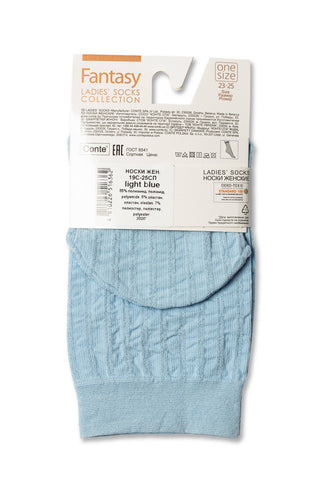 Socks Conte Fantasy - Lurex Stripe - By Baano