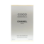 Coco Mademoiselle By Chanel For Women EDP 3.4oz - By Baano