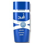 Latafa Asad Zanzibar Fragrance - Exotic Scent with Rich Notes for Men and Women