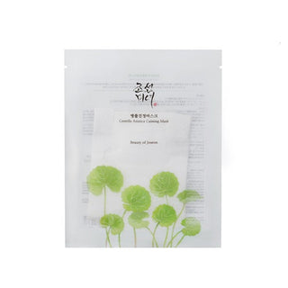 Beauty Of Joseon Centella Asiatica Claming Mask - By Baano
