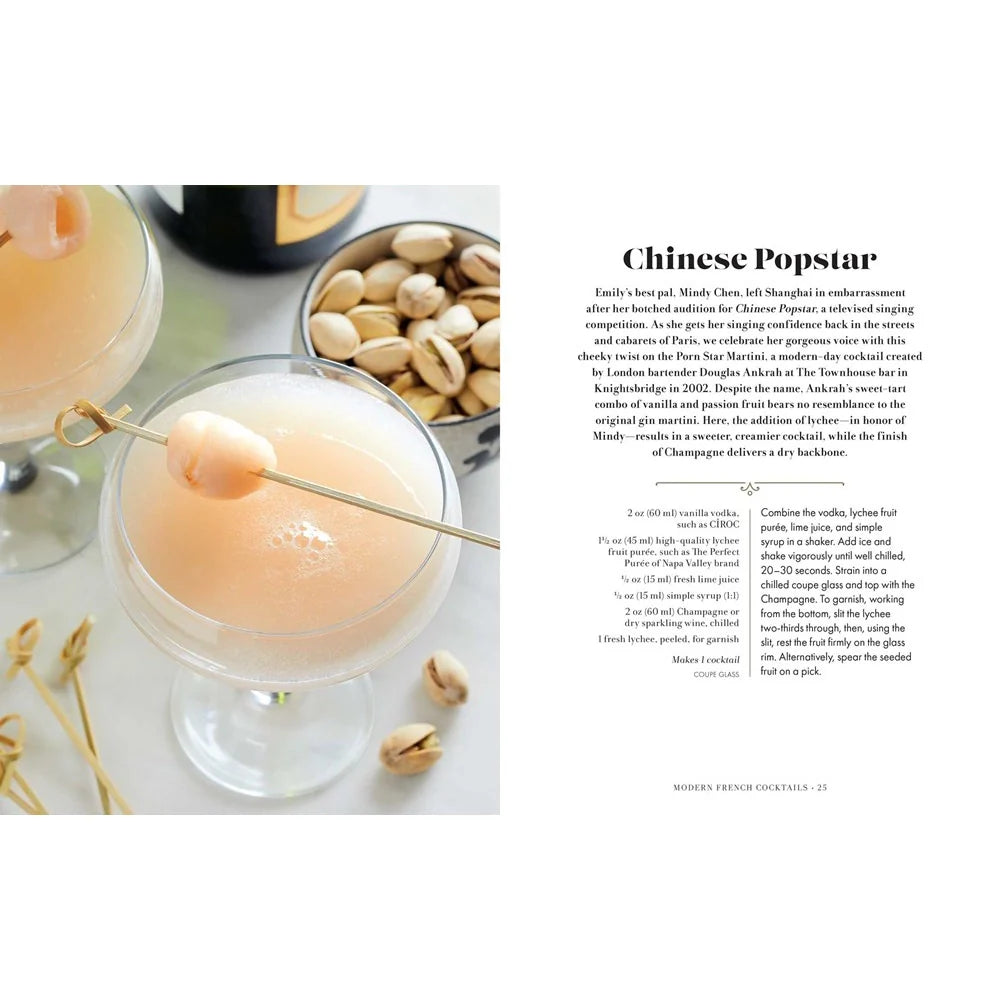 Texte alternatif par défaut