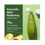 Frudia Avocado Relaxing Essence Tonic 195 ml Chivela