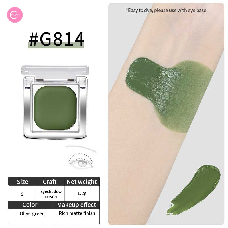 CHEERYEP (QIANYAN) x @freya86_ff Collaboration Multi-Use Glow Pot - Versatile Single Eyeshadow