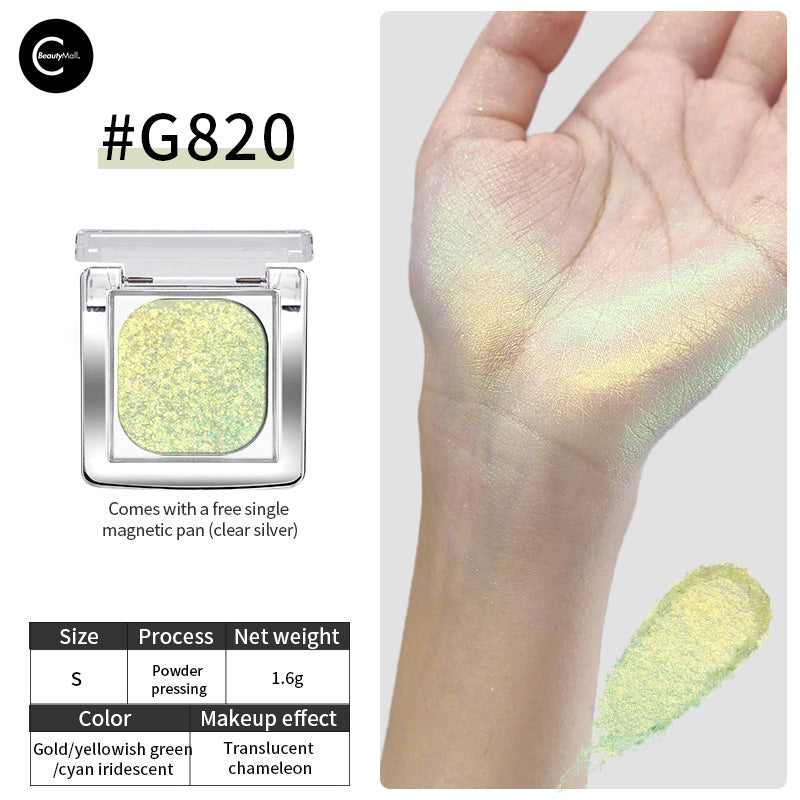 CHEERYEP (QIANYAN) x @freya86_ff Collaboration Multi-Use Glow Pot - Versatile Single Eyeshadow