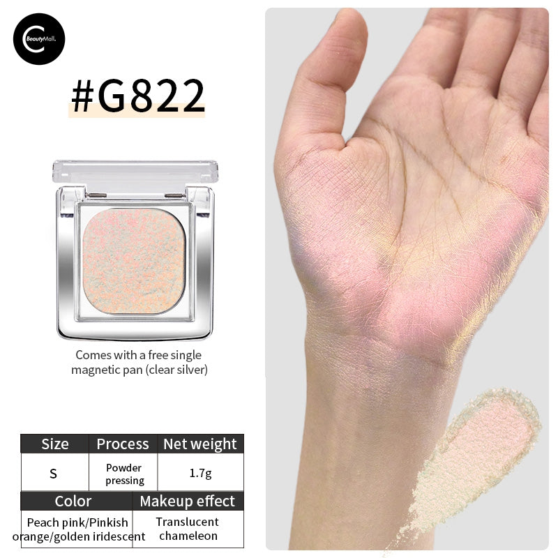 CHEERYEP (QIANYAN) x @freya86_ff Collaboration Multi-Use Glow Pot - Versatile Single Eyeshadow