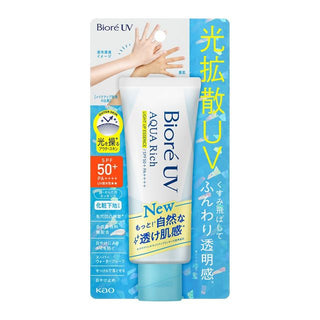 Biore UV Aqua Rich Light Up Essence SPF 50+ PA++++ - By Baano