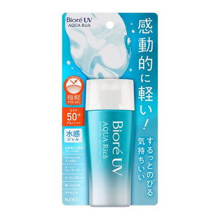 Biore UV Aqua Rich Watery Gel SPF 50+ PA++++ - By Baano