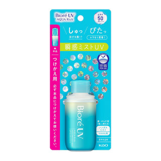 Biore UV Aqua Rich Aqua Protect Mist Refill SPF 50 PA++++ - By Baano