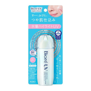 Biore UV Aqua Rich Aqua Highlight Lotion SPF 50+ PA++++ - By Baano