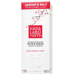 Hada Labo Tokyo Anti-Wrinkle Moisturizing Serum 30 ml Chivela