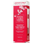 Hada Labo Tokyo Eye and Mouth Contour Anti-Wrinkle Cream 15 ml - By Baano
