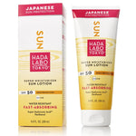 Hada Labo Tokyo Sun Lotion SPF 50 200 ml - By Baano