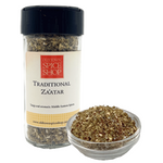 Traditional Za'atar - By Baano