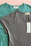 Simply Taupe